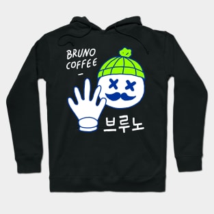 Bruno Logo Green Hoodie